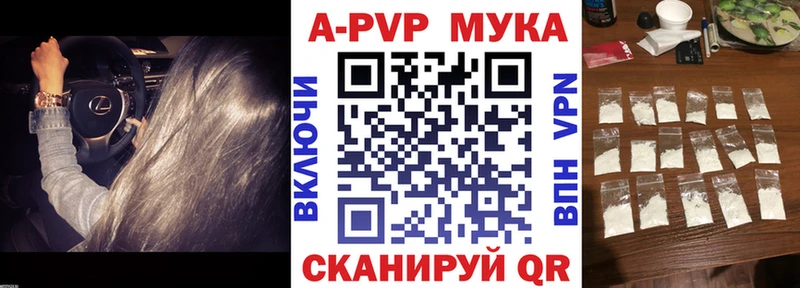 hydra онион  Кяхта  Alfa_PVP крисы CK 