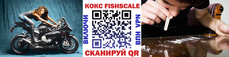 Кокаин Эквадор  Кяхта 
