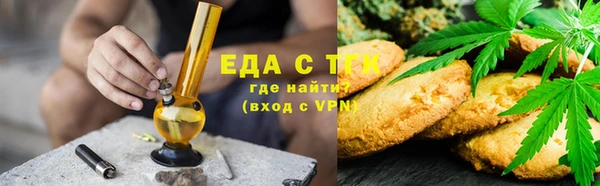 apvp Белоозёрский