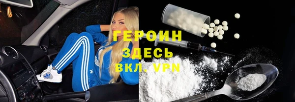 apvp Белоозёрский