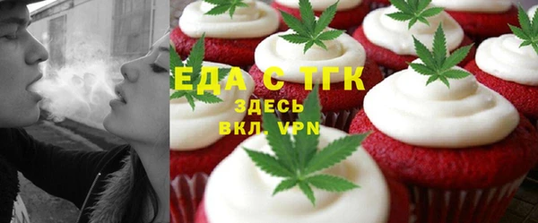 марки nbome Беломорск