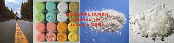 apvp Белоозёрский