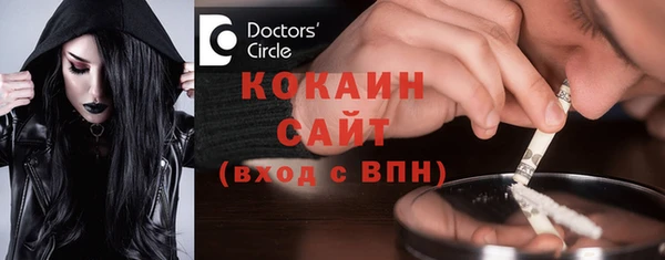 apvp Белоозёрский