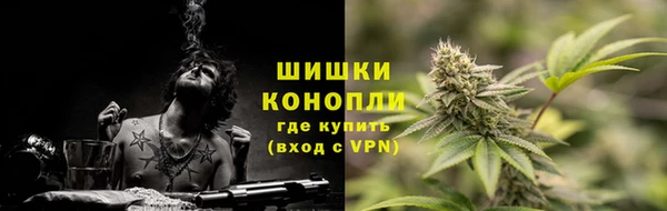марки nbome Беломорск