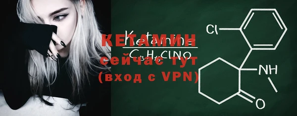 apvp Белоозёрский