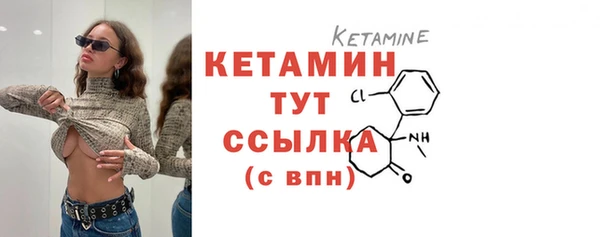 apvp Белоозёрский