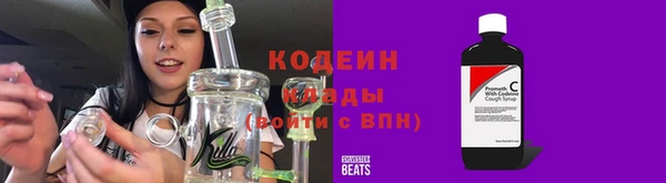apvp Белоозёрский
