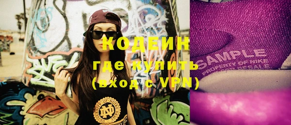 apvp Белоозёрский