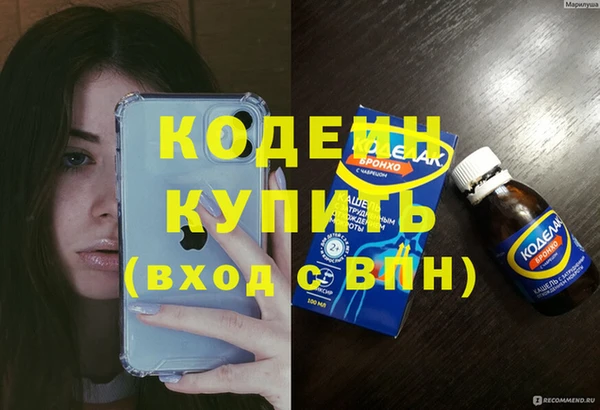 герыч Переславль-Залесский