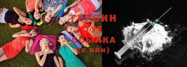 герыч Заречный