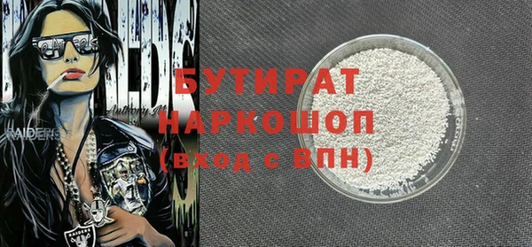 apvp Белоозёрский