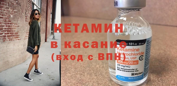 apvp Белоозёрский