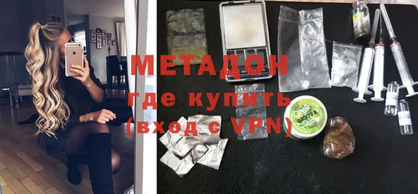 apvp Белоозёрский