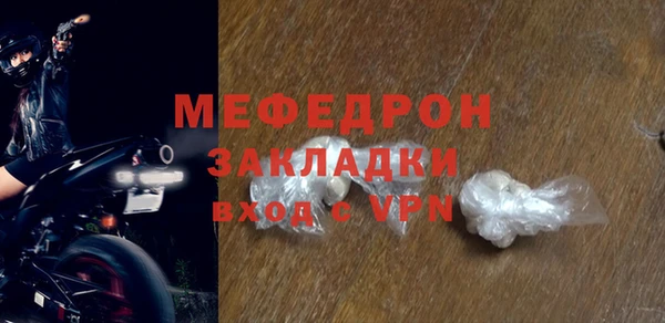 apvp Белоозёрский