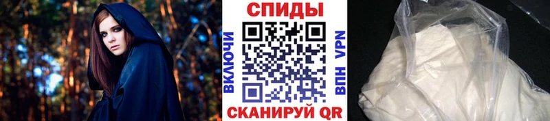 blacksprut рабочий сайт  как найти закладки  Кяхта  Первитин мет 